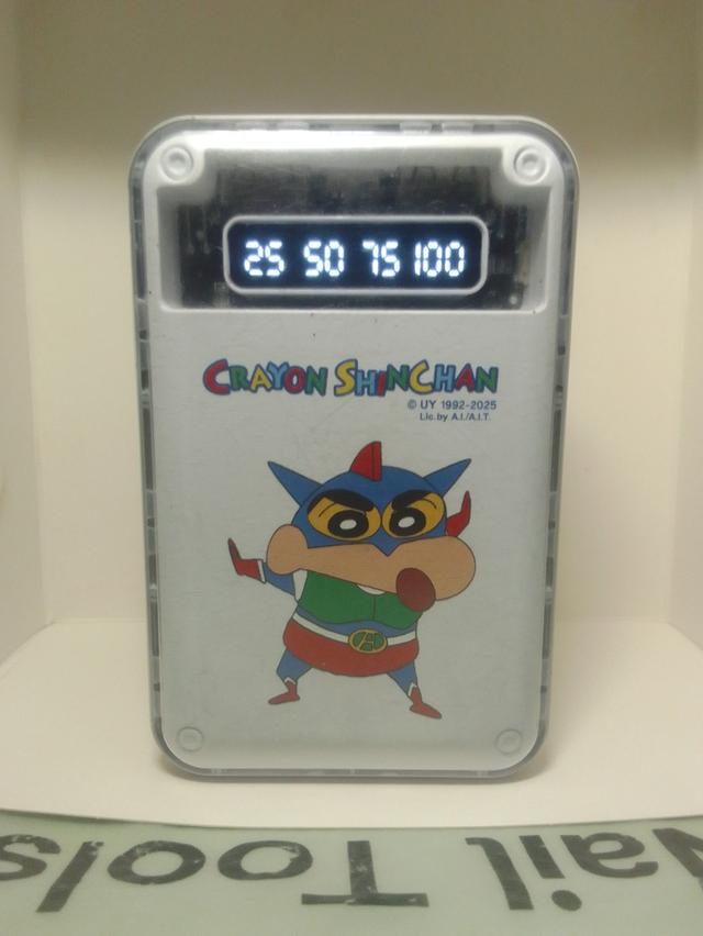 power bank ชินจัง ลิขสิทธิ์แท้