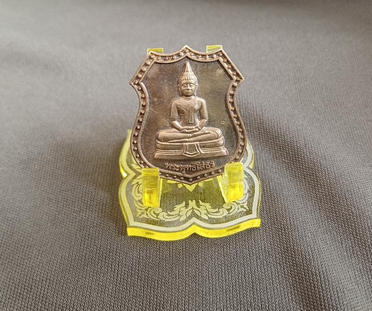 รวมเกจิยกเหมาแยก หลังสืบ-ร้อย รูปที่ 10