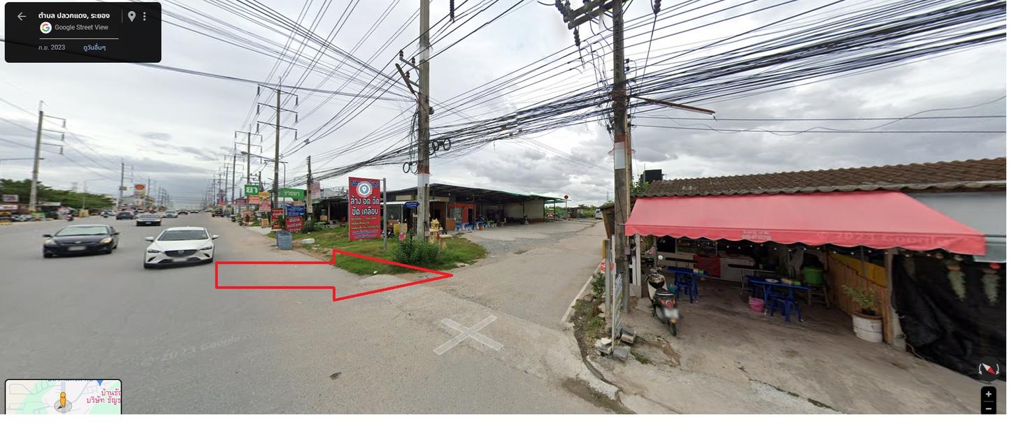 ที่ดิน อ.ปลวกแดง ระยอง เนื้อที่2ไร่ 5