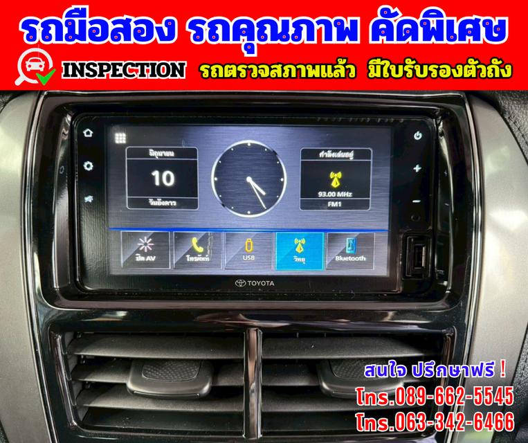 🟢ปี2024 Toyota Yaris 1.2  Sport 🟢ไมล์แท้ 11,xxx กม. 🟢รับประกันศูนย์ ถึงปี 2028 13