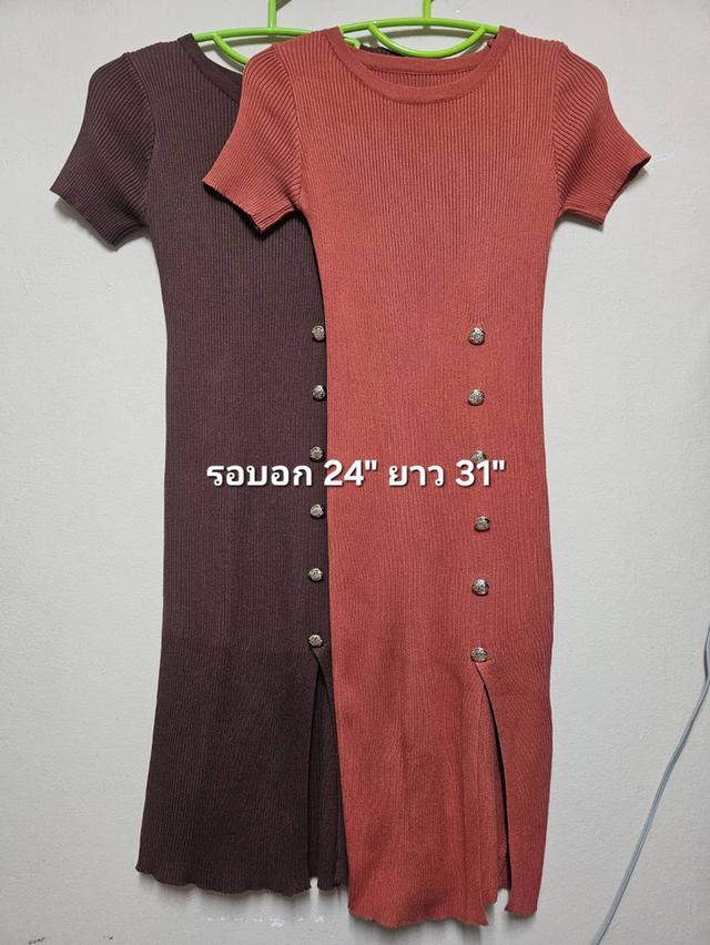 เสื้อผ้าแฟชั่น เดรส คาร์ดิแกนยืดตามสรีระ ไซส์ในภาพ ชุดละ 89 บาท ส่งต่อสภาพดี ไม่มีตำหนิ (ซื้อป้ายทุกชุด)
