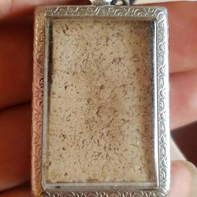 พระสมเด็จพิมพ์เจดีย์เล็กวัดระฆัง รูปที่ 2