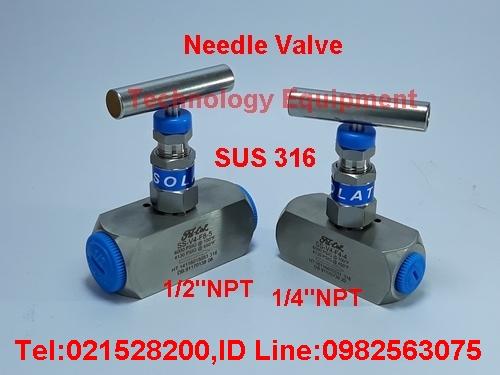 Needle valve  สินค้าพร้อมส่ง เปิดใบกำกกับภาษีได้ ส่งไว