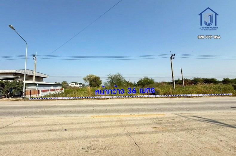 ขายที่ดินถมแล้ว 148 ตารางวา ติดถนนฤชุพันธ์ บางบัวทอง–สุพรรณบุรี ไทรน้อย นนทบุรี 1