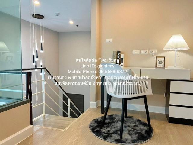 condominium เมโทร สกาย ประชาชื่น Metro Sky Prachachuen 40 ตรม 18000 บาท. VERY GOOD กรุงเทพ 5