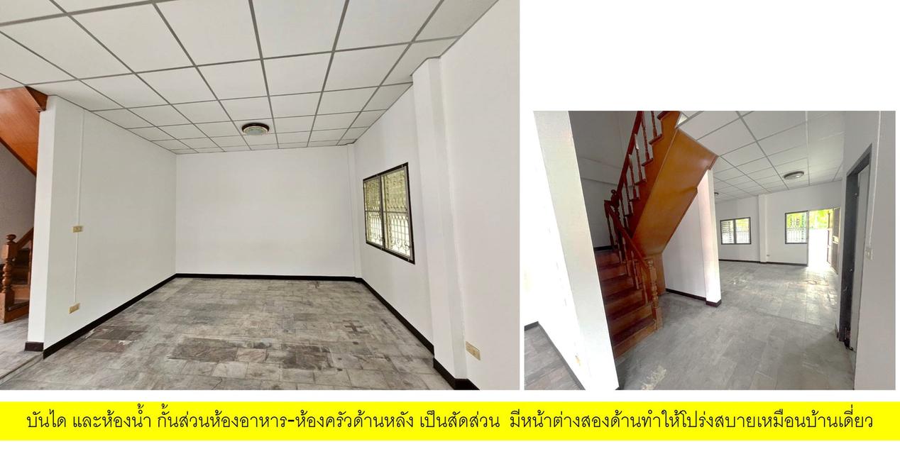 บ้านแฝดสภาพดี 35 ตร.ว. 2 ชั้น 3 นอน 2 น้ำ 1 จอดรถ โปร่งสบาย มบ.วงศ์ชัยนคร ซ.โยธาธิการนนทบุรี2023 บางบัวทอง นนทบุรีสะดวกใกล้ MRT และถ.รัตนาธิเบศร์ 7