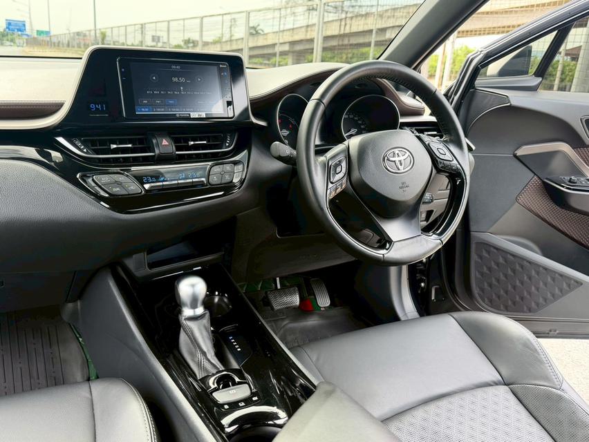 CHR 1.8 HEV PREMIUM SAFETY ปี2023 รูปที่ 15