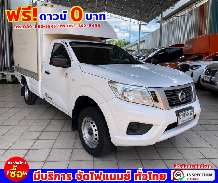 🌟#ปี2020 Nissan NP 300 Navara 2.5 SINGLE SL 🌟#เกียร์ธรรมดา 2