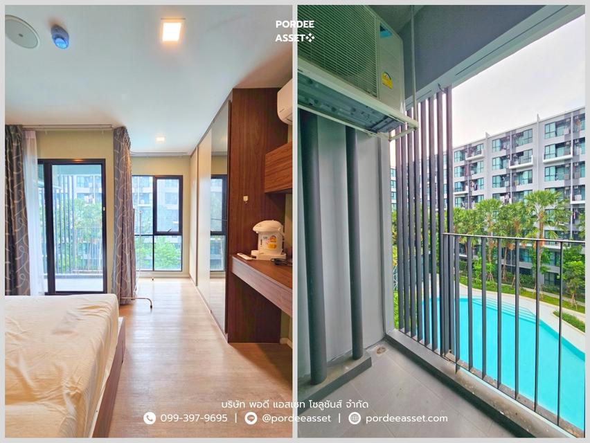 ขาย!! คอนโด เคฟ ทาวน์ ชิฟท์ ซอยข้าง ม.กรุงเทพ รังสิต (ขนาด 27 ตร.ม. เฟอร์นิเจอร์ครบ) คลองหนึ่ง คลองหลวง ปทุมธานี  : Kave Town Shift 6