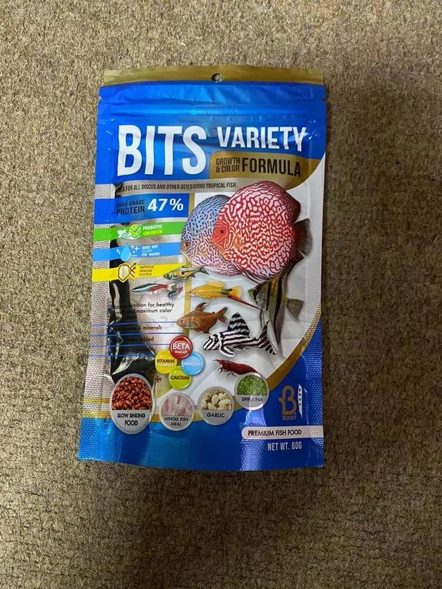 BOOST BITS VARIETY 60 กรัม 2