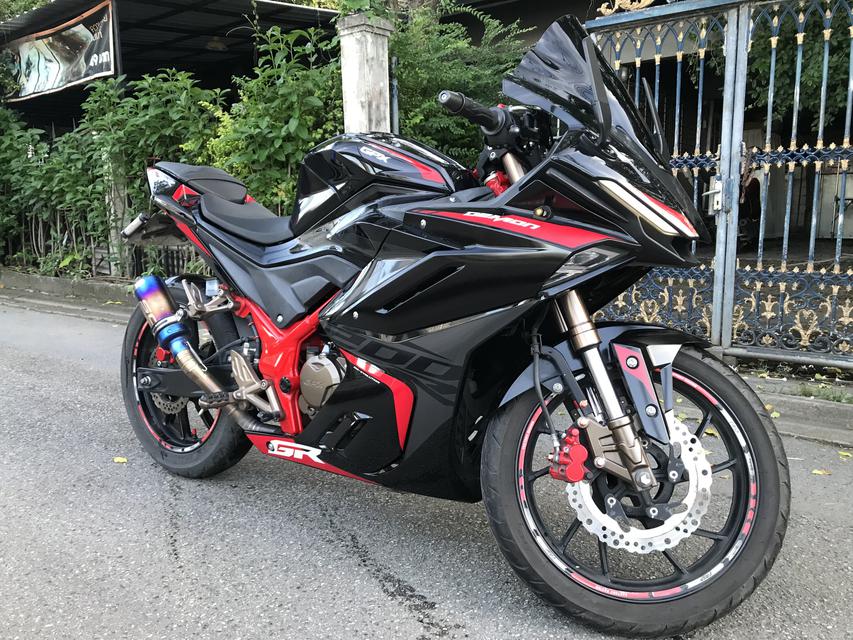 GPX demon gr 200r 1