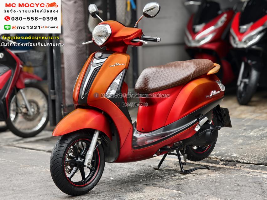 Grand Filano 2015 รถบ้านเครื่องท่อเดิมๆ เล่มเขียวชุดโอนครบ No1117 2