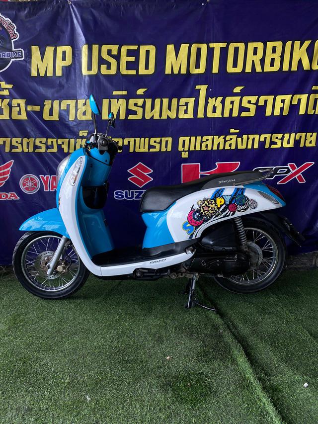 Scoopy i ปี 2012 สภาพพร้อมใช้งาน 1