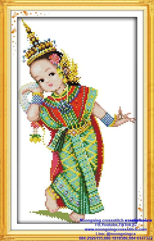 ร้าน Noongning Cross stitch ครอสติสพิมพ์ลาย จำหน่ายอุปกรณ์ครอสติส ภาพติดเพชร339