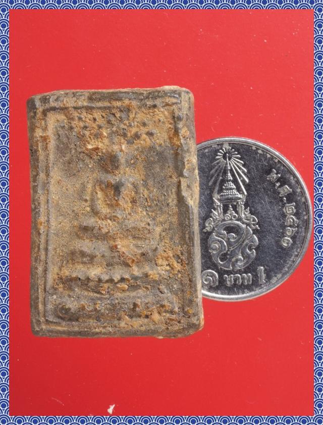 ข43-ข44.พระสมเด็จ องค์ๆละ 419 บาท ส่ง EMS คะ รูปที่ 8