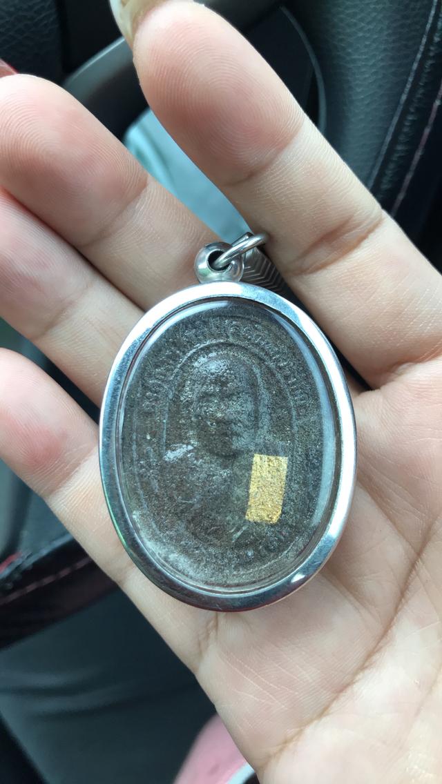 พระเกจิ 1