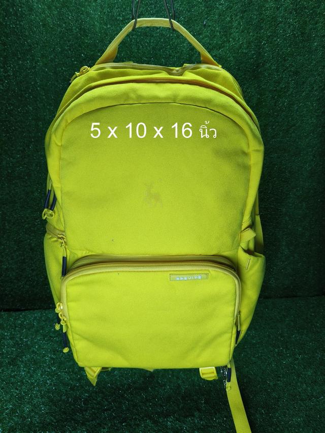 Bravite Yellow Backpack