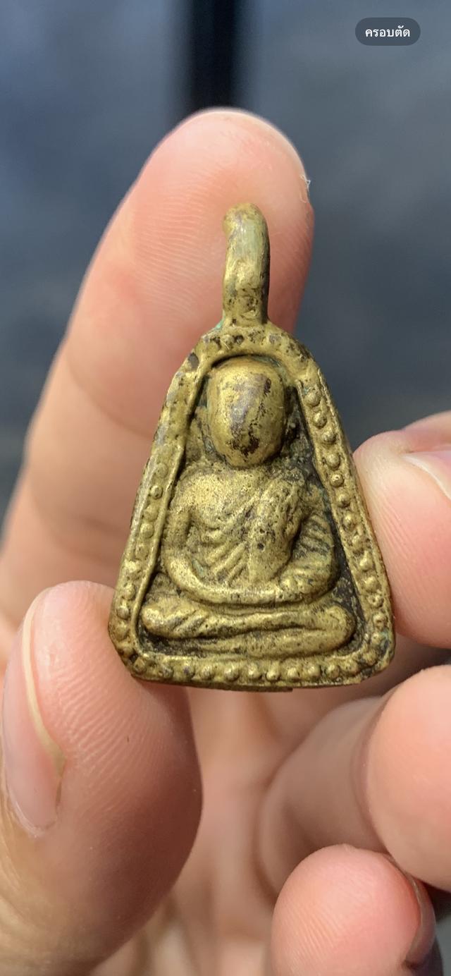 จอบใหญ่หลวงพ่อเงิน บางคลาน