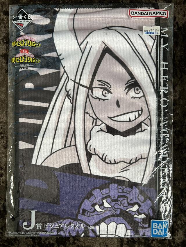 [ส่งต่อ] ครบเซต 8 ลาย! ผ้าเช็ดหน้า Visual Towel My Hero Academia (Ichiban Kuji รางวัล J) รูปที่ 9