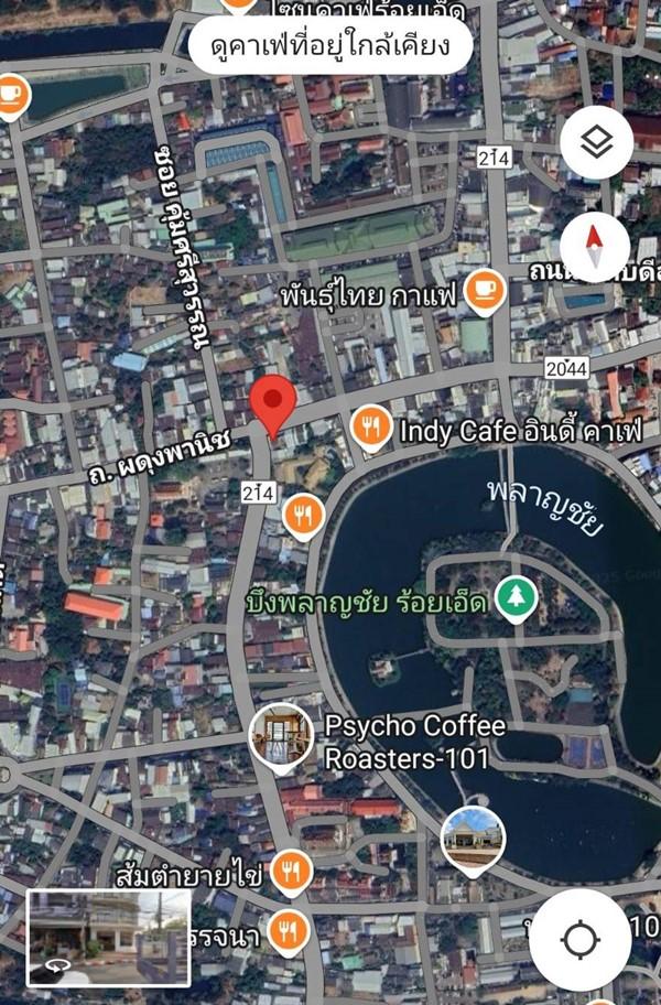 ขายด่วน ลดราคา อาคารพาณิชย์ 3 ชั้น อยู่หัวมุม ต.ในเมือง อ.เมืองร้อยเอ็ด ใกล้บึงพลาญชัย Tel. 0632897879 9