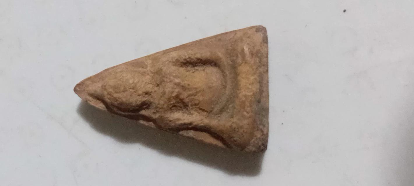 พระนางพญา