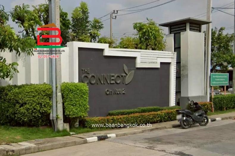 ขายทาวน์เฮ้าส์ 2 ชั้น หมู่บ้านเดอะคอนเนคอ่อนนุช 2 (ใกล้ตลาดประเวศ) เนื้อที่ 21.4 ตรว. แขวงประเวศ เขตประเวศ 11