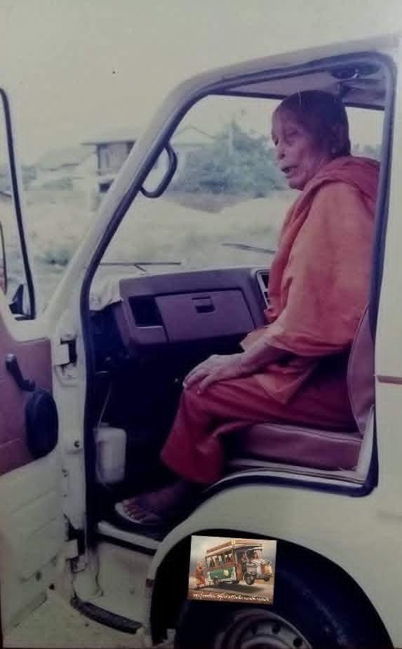 #ตะกรุดโทนลายเม็ดไข่แมงดา ถือว่าเป็นตะกรุดลายถักเชือกลายเอกลักษณ์ตะกรุดของ หลวงปู่วรพรตวิธาน วัดจุมพล  #ตะกรุดของท่านมีประสบการณ์มากมาย รูปที่ 3