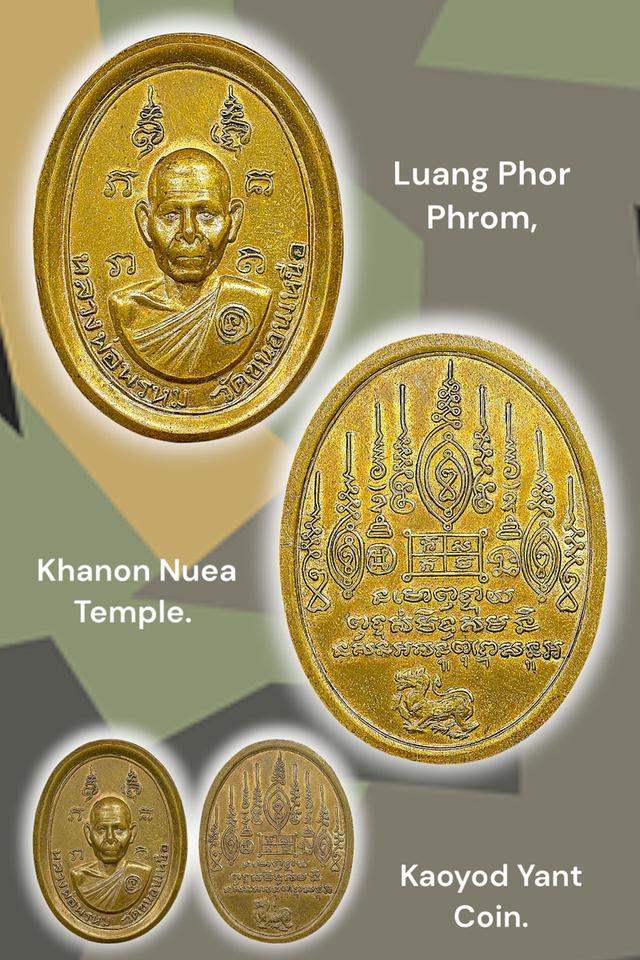 🏅Luang Phor Phrom,Khanon Nuea Temple., 🏅Kaoyod Yant Coin. 5