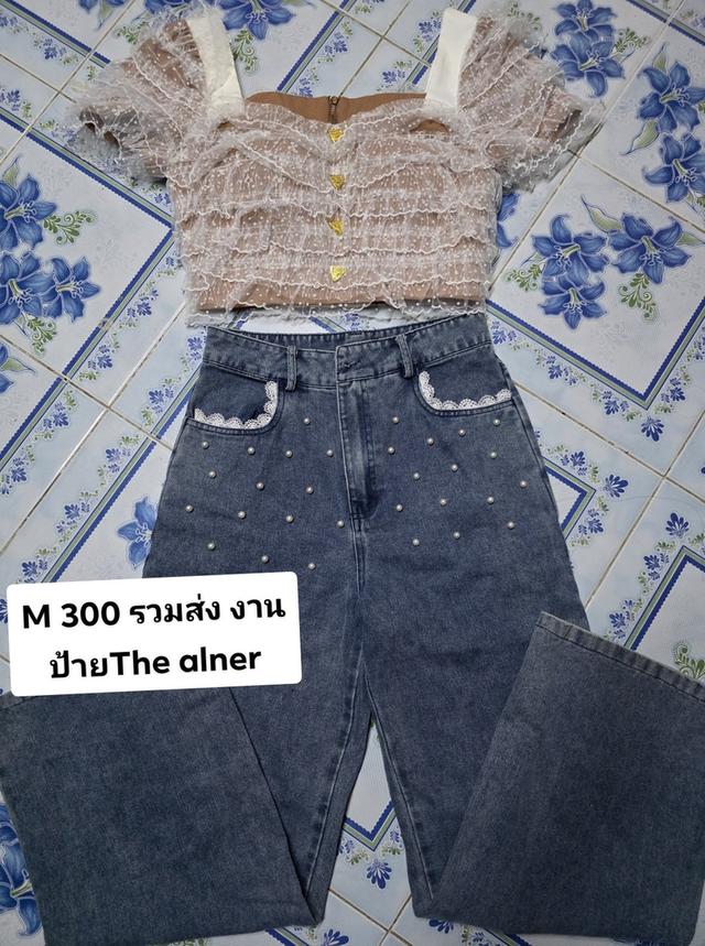 เสื้อผ้าเดรสและเซ็ท M