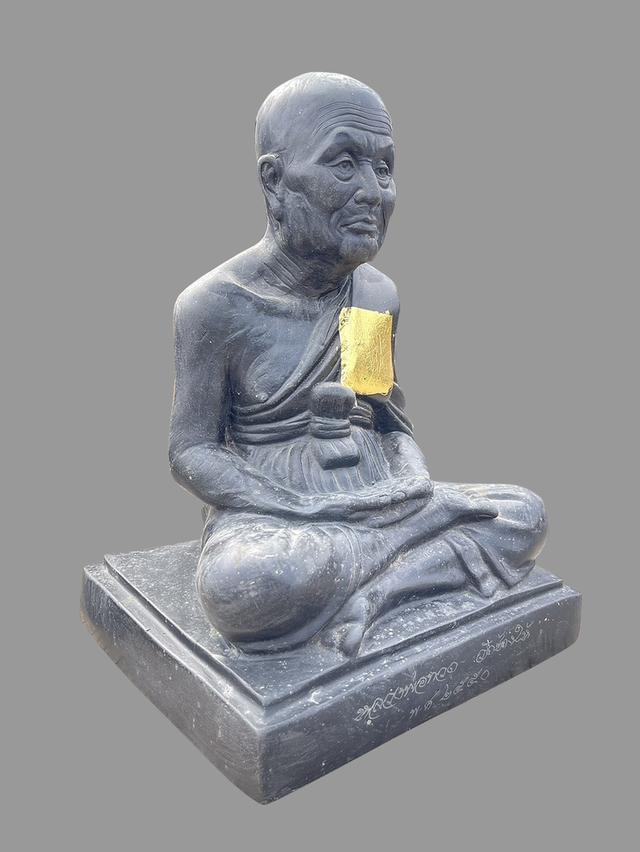 หลวงปู่ทวดวัดช้างให้ ปี50 หน้าตัก9นิ้ว เนื้อทองเหลือง 11