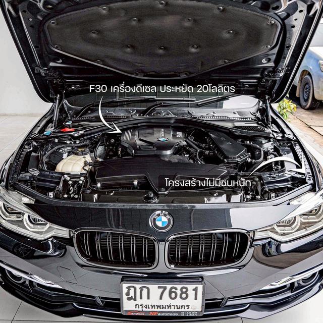 รหัสรถ NP7681 BMW 320d ICONIC LCI 2017 3