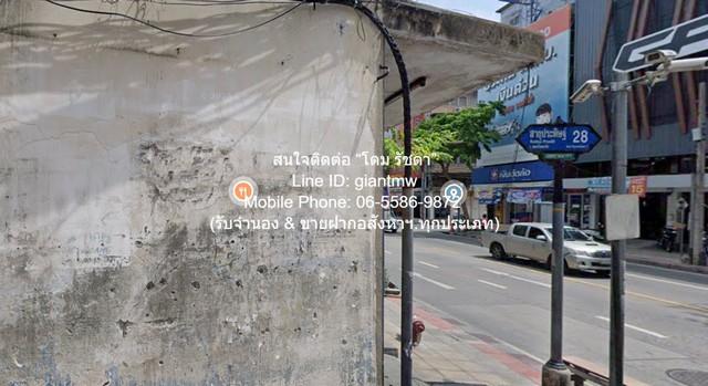 ขายด่วน ๆ ที่ดิน ขายที่ดินเปล่าถมแล้ว และมีรั้วรอบแล้ว ซ.สาธุประดิษฐ์ 28 (ใกล้ ร.ร.สารสาสาสน์พิทยา) 165 ตร.ว., ราคา 33 ล 1
