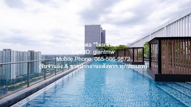 Condo. Hotel Serviced Condo พื้นที่เท่ากับ 29 Square Meter 1790000 บาท ไม่ไกลจาก MRT บางกระสอ ทำเลน่าอยู่ เป็นคอนโดพร้อม 4