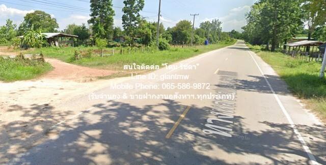 ID : DSL-706 Sale ที่ดิน ขายที่ดินเปล่า 31-3-58 ไร่ ต.โป่งแดง อ.เมืองตาก จ.ตาก ราคา 8 ล้านบาท ขนาดพื้นที่ 31 ไร่ 3 งาน 5 6
