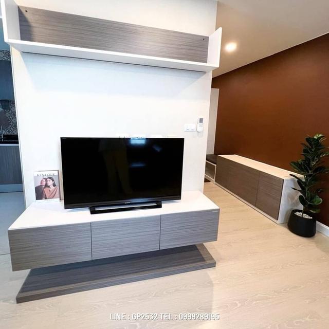 The cube condo นวมินทร์-รามอินทรา 1