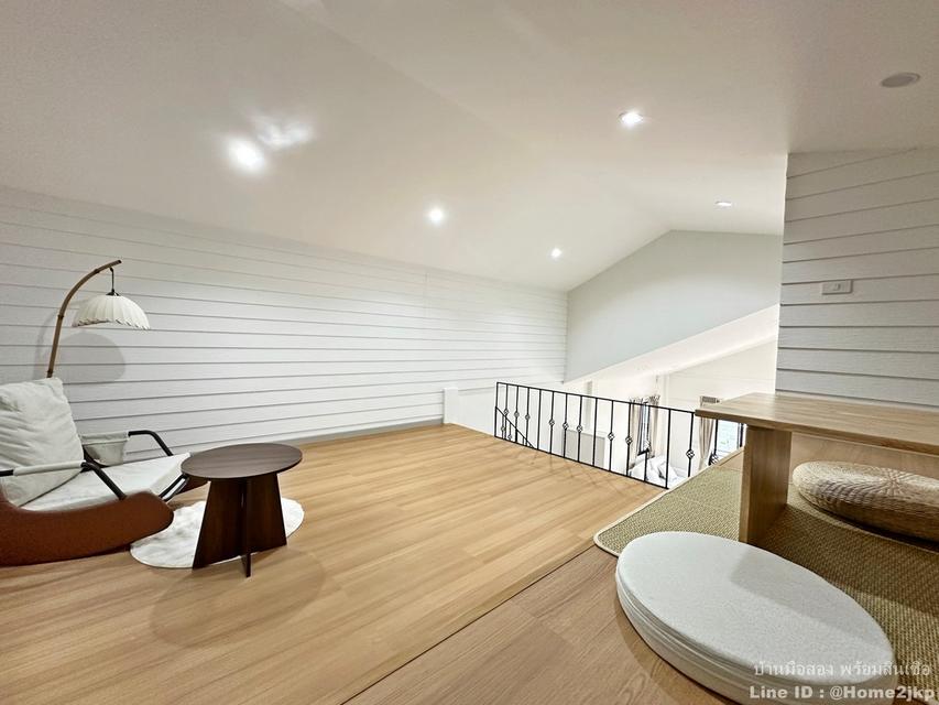 หมู่บ้านแสงอรุณ รามอินทรา 16