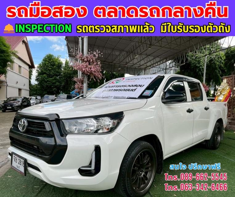 ❇️ปี2024 Toyota HILUX REVO 2.4  ❇️ Double Cab Z Edition Entry ❇️ไมล์แท้ 22,xxx กม. ❇️เกียร์ออโต้ ❇️เครื่องดีเซล 2