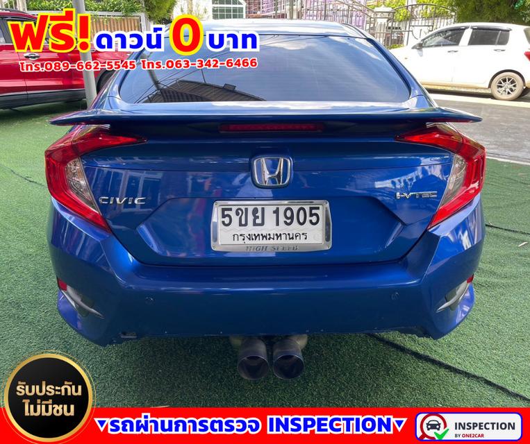 🌟ปี2021 Honda Civic 1.8 FC E i-VTEC 🌟ไมล์แท้ 76,xxx กม. 🌟เกียร์ออโต้ 5