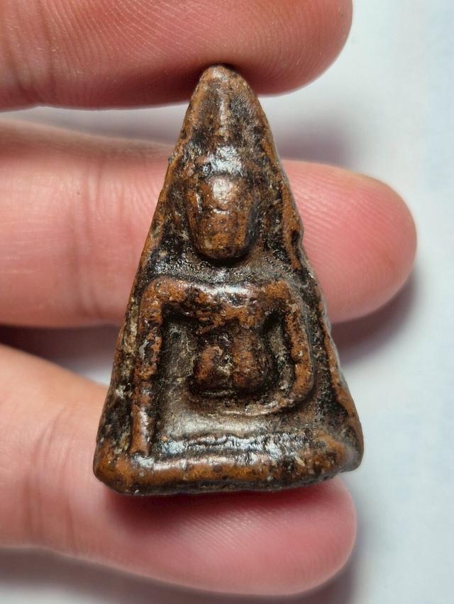 นางพญา