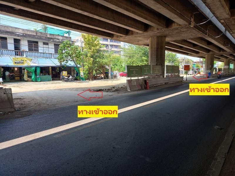 ขายที่ดิน ขนาด 462 ตรว ติดทางด่วนพิเศษเฉลิมมหานคร ถนนจอมทองบูรณะ ราษฎร์บูรณะ กทม. 4