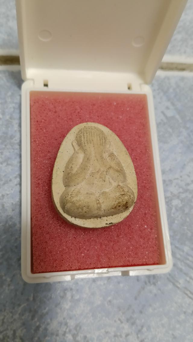 หลวงปู่โต๊ะวัดประดู่ฉิมพลี รุ่นปลดหนี้ ปี2521