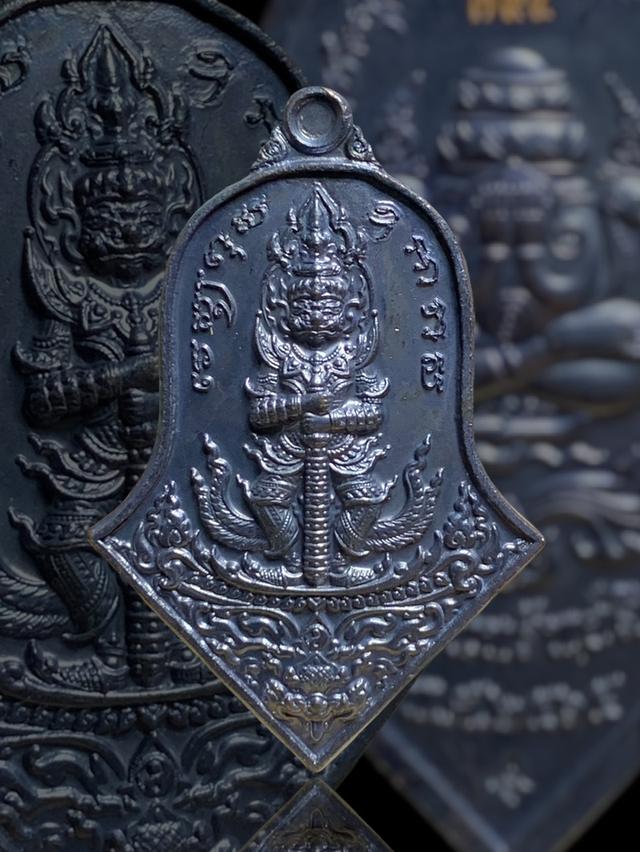 45] เหรียญท้าวเวสสุวรรณ เทวาประทานทรัพย์สินเจริญดี หลวงพ่ออิฏฐ์ วัดจุฬามณี