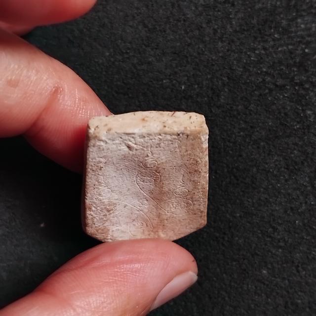 พระบ้านเก็บเก่า พระผงหลวงพ่อแดง 4