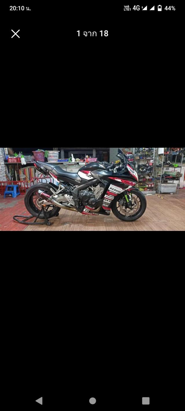 Honda CBR 650 สีแดงและดำ 2