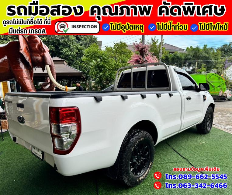 🚗ปี2022 Ford Ranger 2.2 SINGLE CAB Standard XL 6