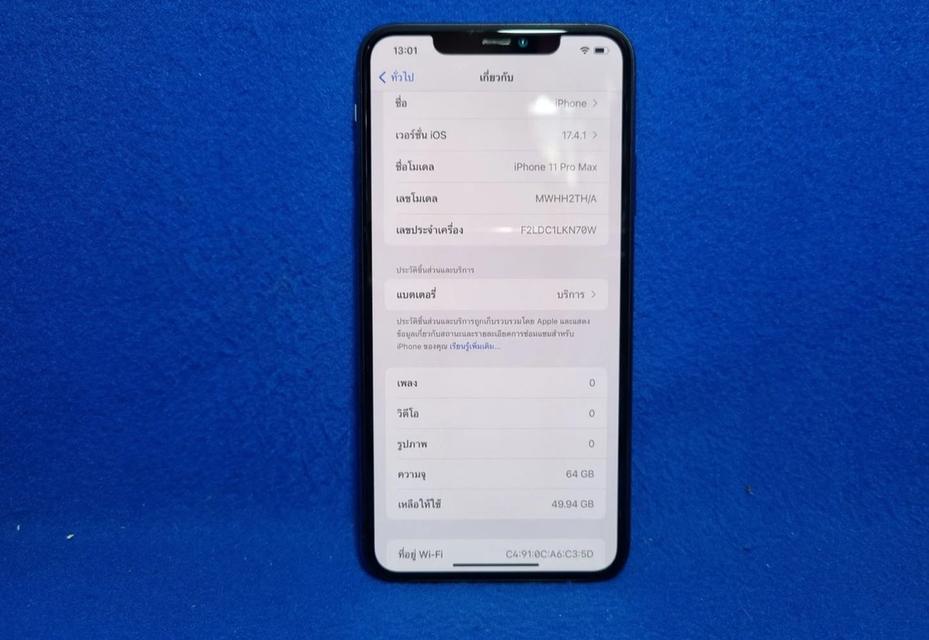 sale iPhone 11 pro max 5