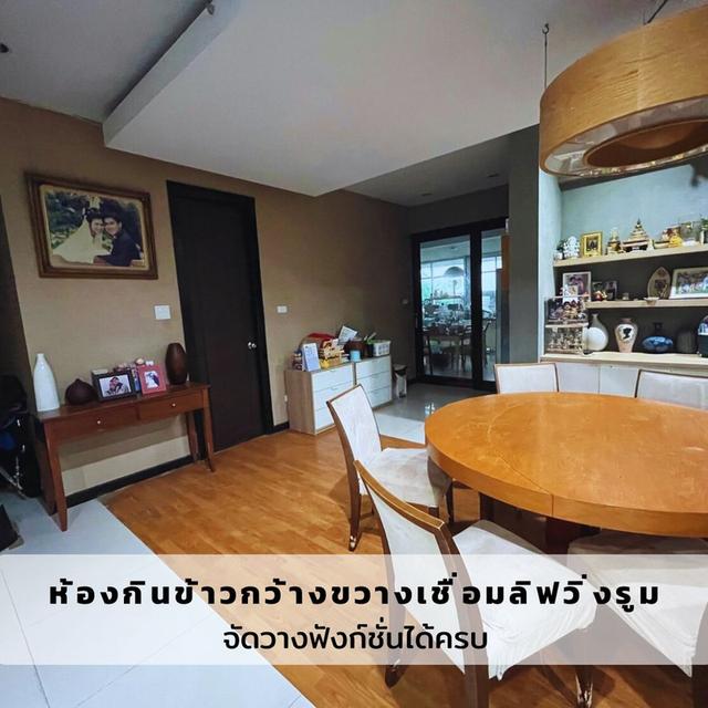 บ้านเดี่ยวหมู่บ้านแกรนด์คาแนลประชาชื่น 4ห้องนอน 4 ห้องน้ำ ทำเลดีมาก ถูกสุดในย่านนี้ 9