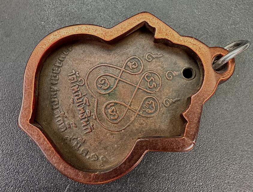 พระครูรัตนธรรมากร (ไสว) วัดใหญ่โพธิ์หัก จ.ราชบุรี ปี ๒๕๑๑ รูปที่ 4