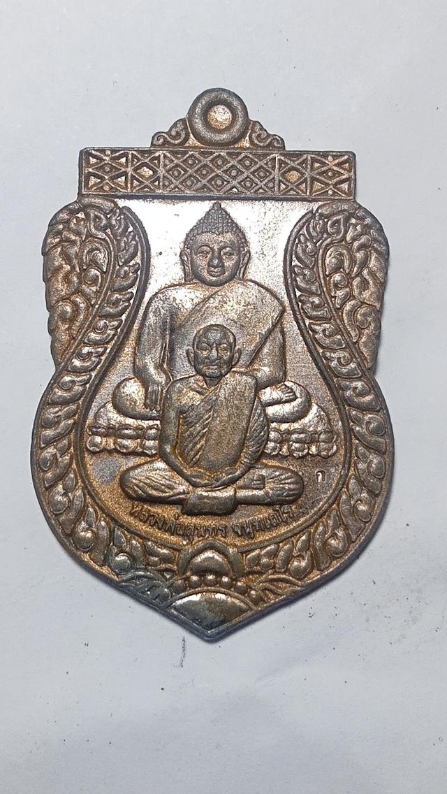 หลวพ่อสุนทร วัดหนองสะเดา