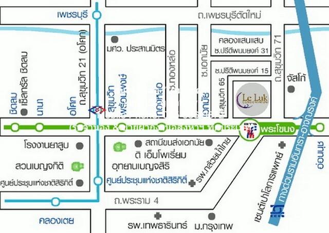 รหัส: DSL-506 ให้เช่าด่วน CONDO สกายวอล์ค คอนโดมิเนียม 1 ห้องนอน 1 Bathroom 54ตารางเมตร 40000 B. ใกล้กับ BTS พระโขนง ทำเ 2